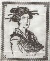 Filename=geisha.jpg
Filesize=37KB
Dimensions=291x350
Date added=Dec 29, 2003 geisha.jpg